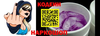 дурь Славгород