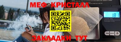 дурь Славгород