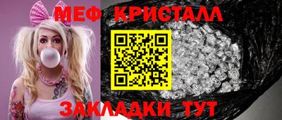 дурь Славгород