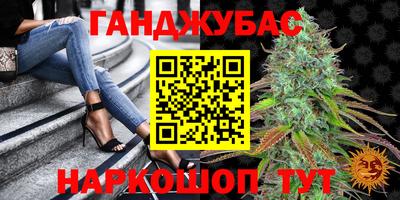 дурь Славгород