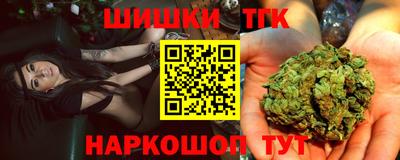 COCAINE Славянск-на-Кубани