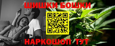 дурь Славгород
