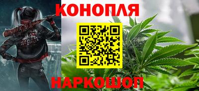 COCAINE Славянск-на-Кубани