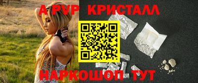 дурь Славгород