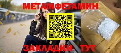 дурь Славгород