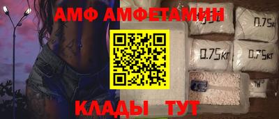 дурь Славгород