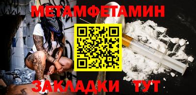 дурь Славгород