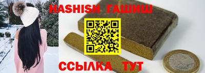 дурь Славгород