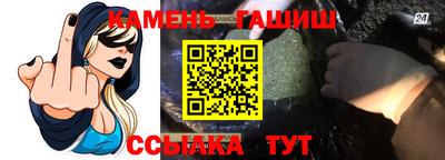 дурь Славгород