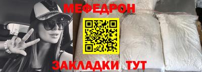 дурь Славгород