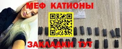 дурь Славгород