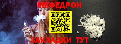 дурь Славгород