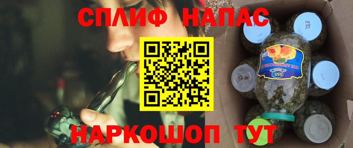 Муром  МАРИХУАНА OG Kush  МАРИХУАНА LSD WEED  Вход с VPN 